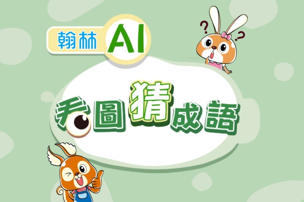 card-img