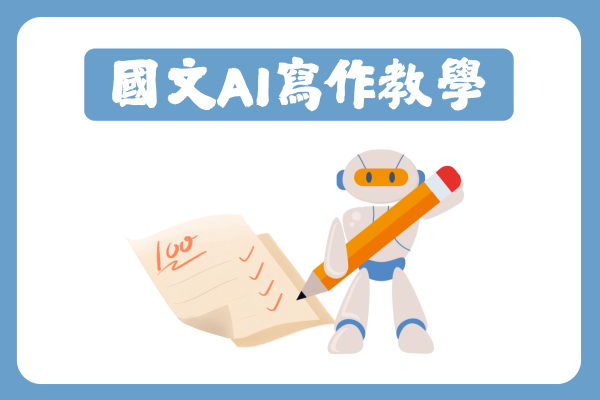 card-img